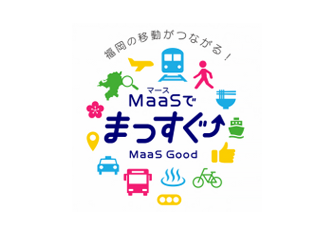 Maas